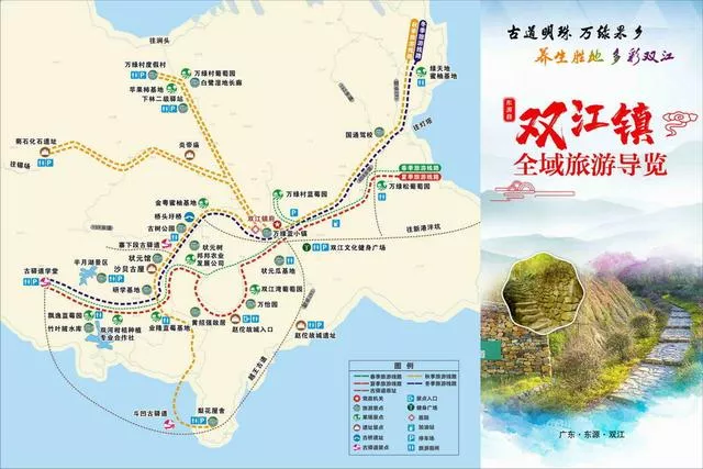 双江县勐库镇旅游旅游攻略(双江县勐库镇旅游景点游玩攻略大全)73