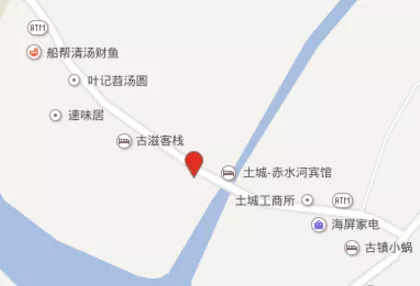 土城古镇必吃美食有哪些