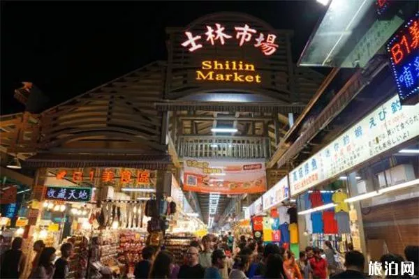 上海锦江乐园士林夜市
