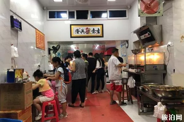 温州美食一日游攻略 温州美食一日游攻略