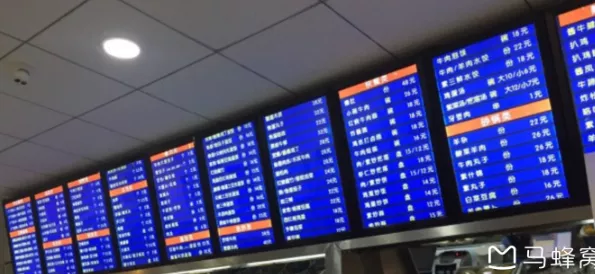 护国寺小吃什么最好吃 护国寺小吃必吃什么 护国寺小吃什么最好吃 护国寺小吃必吃什么