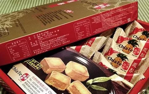 哪个牌子的凤梨酥比较好 哪个牌子的凤梨酥比较好