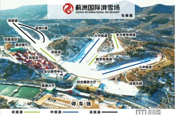 天津蓟洲国际滑雪场门票价格及交通指南