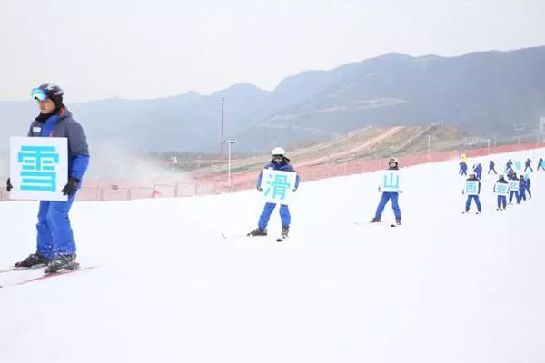 2021-2022北京西山滑雪场开放时间 交通攻略