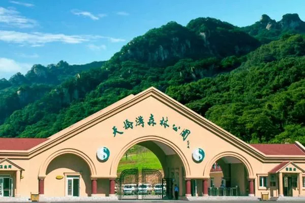 <a href='/tianqiaogouguojiasenlingongyuan/' target=_blank>天桥沟国家森林公园</a>在哪 最适合什么时候去玩 天桥沟国家<a href='/senlingongyuan/' target=_blank>森林公园</a>在哪 最适合什么时候去玩