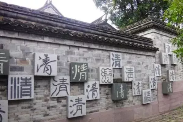 宁波慈城古县城特产有哪些