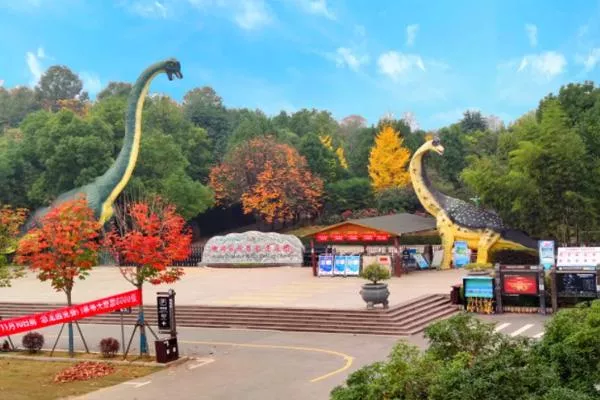 12月1日<a href='/xixia/' target=_blank>西峡</a>恐龙遗迹园正式恢复对外开放 12月1日西峡恐龙遗迹园正式恢复对外开放