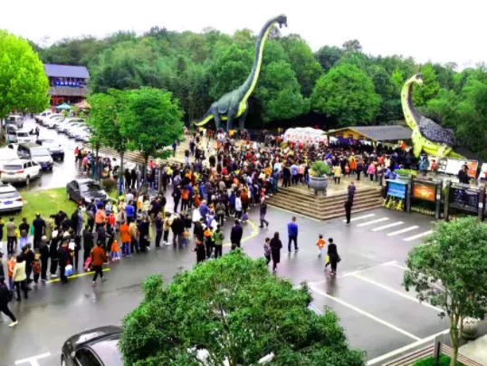 12月1日西峡恐龙遗迹园正式恢复对外开放 12月1日西峡恐龙遗迹园正式恢复对外开放