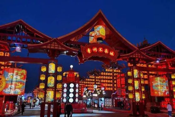 青州不夜城节目表