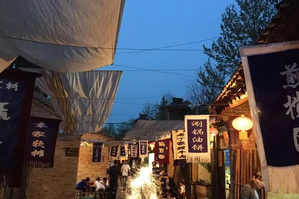 西安市到袁家村旅游景点有多远-自驾游路线