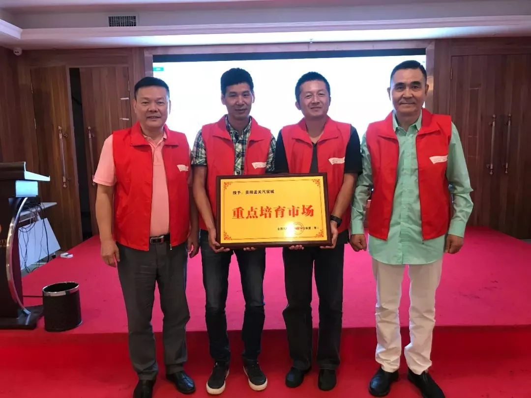 点击进入看图评论