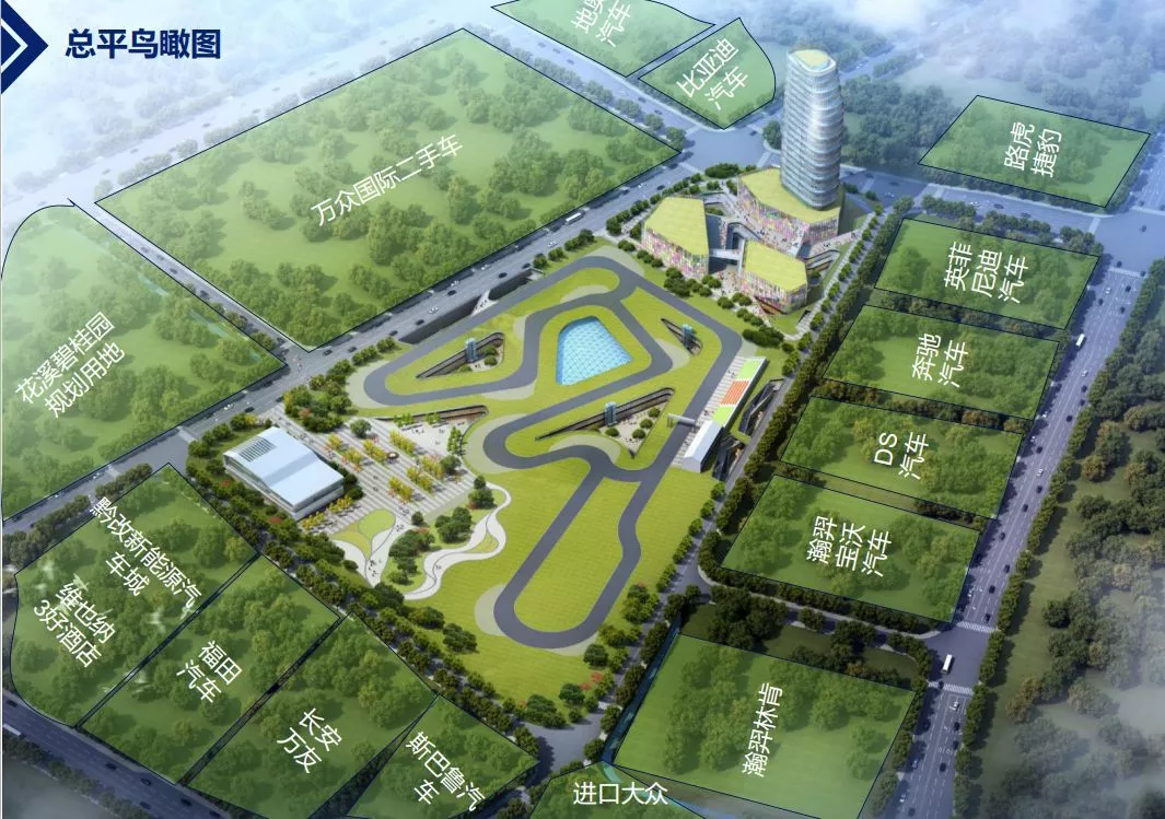 点击进入看图评论