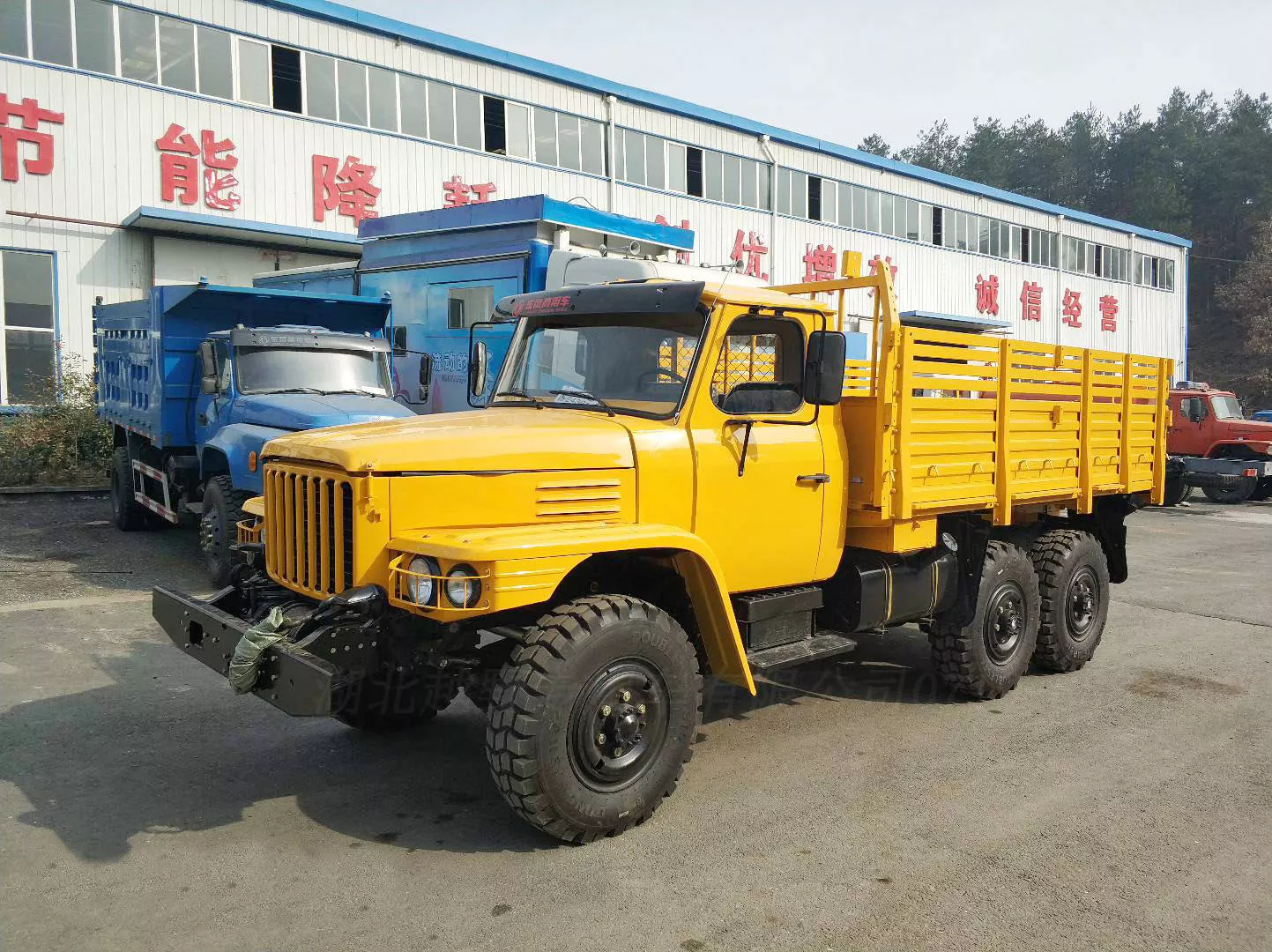 点击进入看图评论