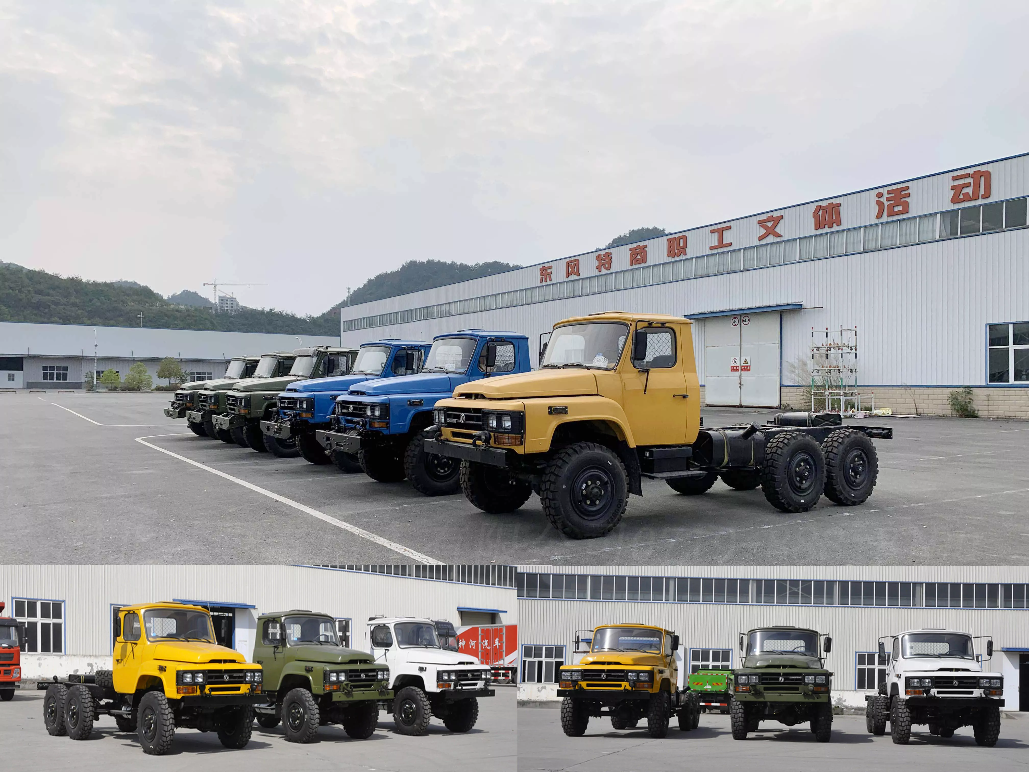 点击进入看图评论