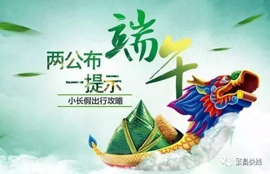 点击进入看图评论