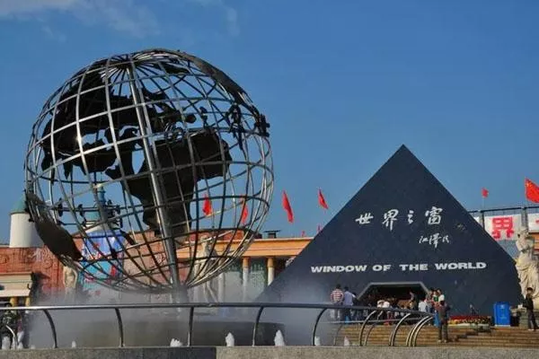 长沙<a href='/shijiezhichuang/' target=_blank>世界之窗</a>游玩顺序 附游玩路线推荐