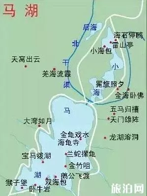 雷波马湖-沐川竹海三日游玩攻略