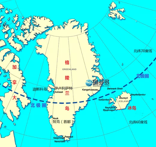 格陵兰岛属于哪个国家  格陵兰岛属于哪个大洲