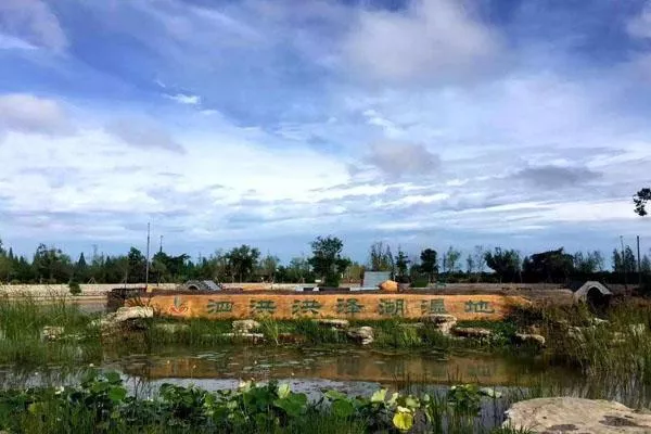 泗洪洪泽湖湿地公园旅游最佳时间
