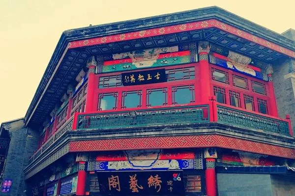天津古文化街门票多少钱?营业时间介绍