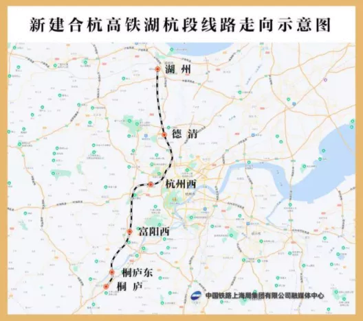 合杭高铁开通时间2022