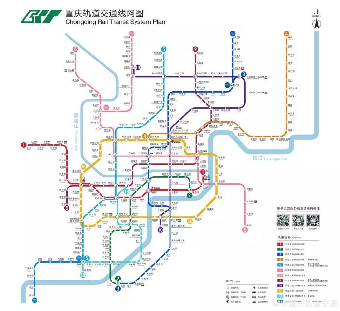 2022重庆轨道交通各线路最新运营时刻表