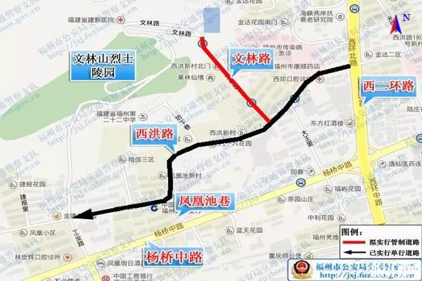 2020福州清明节陵园周边道路祭扫交通管制